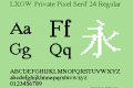 LXGW Private Pixel Serif 24