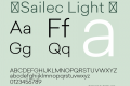 ☞Sailec Light