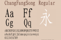 ChangFangSong