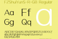 FZShuiYunS-R-GB