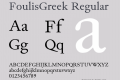 FoulisGreek