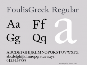 FoulisGreek