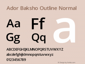 Ador Baksho Outline