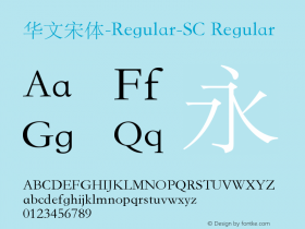 华文宋体-Regular-SC