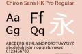 Chiron Sans HK Pro