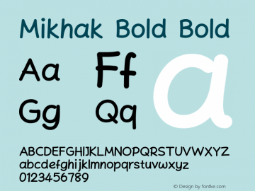 Mikhak Bold