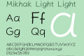 Mikhak Light