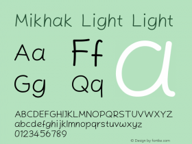 Mikhak Light