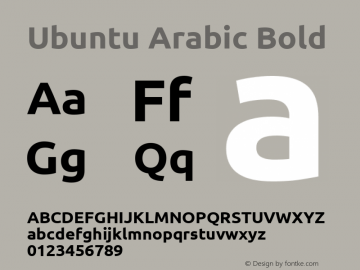Ubuntu Arabic