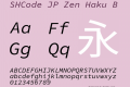 SHCode JP Zen Haku
