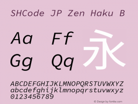 SHCode JP Zen Haku