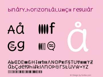 binary_horizontal_u5c2