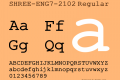 SHREE-ENG7-2102