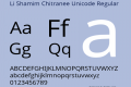 Li Shamim Chitranee Unicode