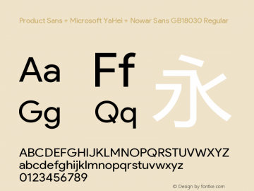 Product Sans + Microsoft YaHei + Nowar Sans GB18030