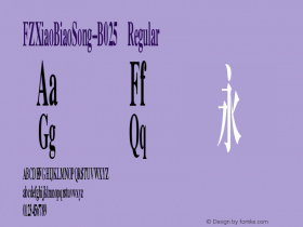 FZXiaoBiaoSong-B025