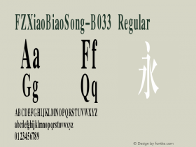 FZXiaoBiaoSong-B033