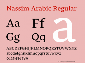 Nassim Arabic