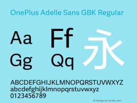 OnePlus Adelle Sans GBK