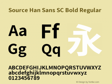 Source Han Sans SC Bold