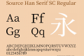 Source Han Serif SC