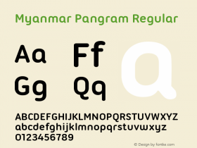 Myanmar Pangram