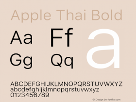 Apple Thai