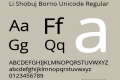 Li Shobuj Borno Unicode