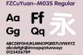 FZCuYuan-M03S