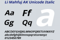 Li Mahfuj AK Unicode