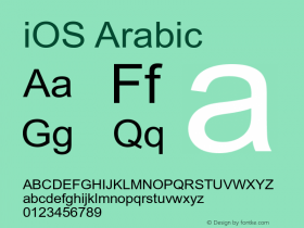 iOS Arabic