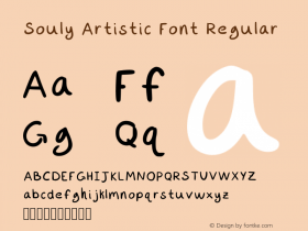 Souly Artistic Font