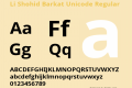 Li Shohid Barkat Unicode