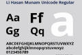 Li Hasan Munam Unicode