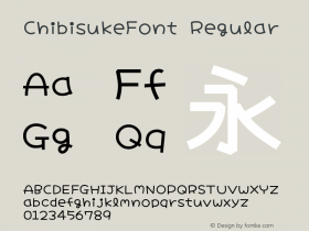 ChibisukeFont