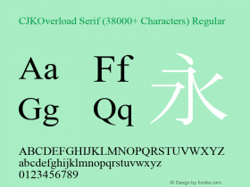 CJKOverload Serif (38000+ Characters)