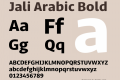 Jali Arabic