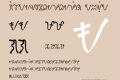 gilmar08baybayin