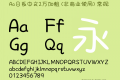 Aa日系中文2万加粗 (非商业使用)