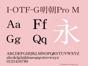 I-OTF-G明朝Pro