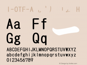 I-OTF-A筆順高学教