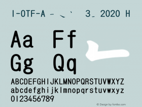 I-OTF-A筆順常用3教2020