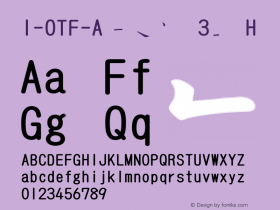 I-OTF-A筆順常用3教