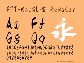 FTT-Ksw孔雀