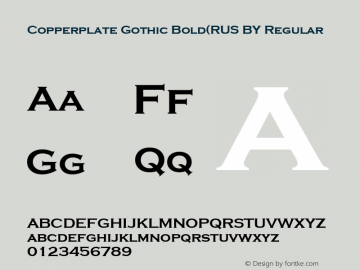 Copperplate Gothic Bold(RUS BY