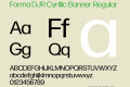 Forma DJR Cyrillic Banner