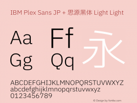 IBM Plex Sans JP + 思源黑体 Light