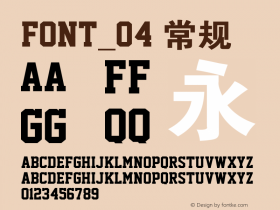 FONT_04