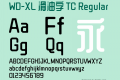 WD-XL 滑油字 TC