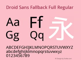 Droid Sans Fallback Full